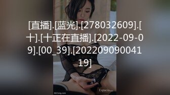 4/23最新 户外主播漏出骚奶子开档黑丝高跟在公园内大秀直播VIP1196