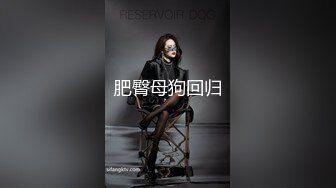 后入渔网袜美女完整版白菜价加vx:禁止内容