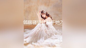 [MyGirl美媛館]2021.10.11 Vol.601 vetiver嘉寶貝兒