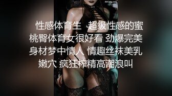  剧情妹妹生病发烧，迷迷糊糊，偷偷摸进房间操逼，扒掉内裤白虎嫩穴