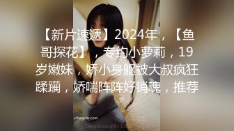 星空無限傳媒 XKVP014 黑絲少婦慘遭房東迷暈強上 雲依