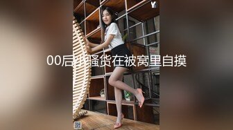 李雅饥渴的玩弄着自己的逼眼子想被你的大鸡巴疯狂抽送