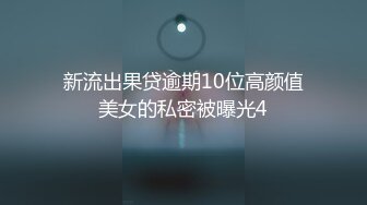 开车起邪念,女友口一下