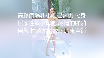  禁欲一个月的女孩有多可怕 ▌Vita▌性奋吃着鸡巴 女上位一插到底 电臀极限榨精 宫口吸茎内射浇筑花蕊