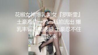 极品颜值白衣美乳妹子，舔弄抽插猛操上位骑乘呻吟