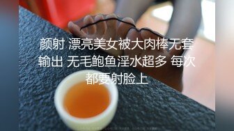 十一月最新流出 魔手外购精品厕拍酒吧女厕偷拍美女尿尿咬着手指通话的美女