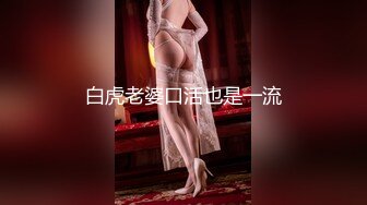 街上向人搭話的溫柔大姊幫處男破處！超太妹篇！！