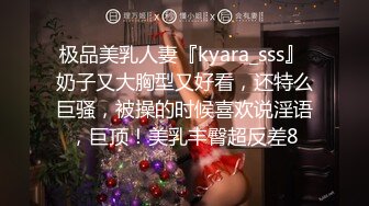 极品女友淫乱自导自演