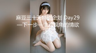 【新速片遞】 ❤️❤️【斯嘉丽】豪乳肥腚骚B超粉嫩撅腚搔首弄姿勾魂夺魄