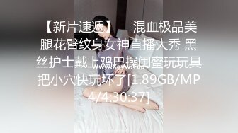 秀气萝莉也是可以呗调教的