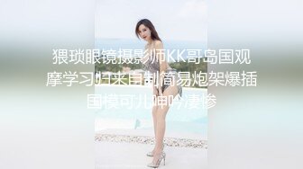  简易出租屋和年轻白嫩微胖女友无套日常性生活，大肥屁股女上位啪啪侧入享受其中