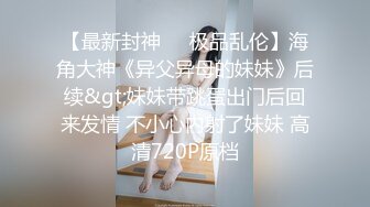 【超级重磅】某房大热作品续集 极品骚货母狗陈洁莹最新吃屎喝尿，户外裸行自慰【年前第三期】60P 39V