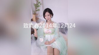 最新推特极品爆乳女神『灵儿』大尺度性爱私拍流出 极品身材 黑丝美腿 翘挺爆乳 粉嫩美穴