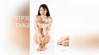 【极品稀缺❤️破解家用摄像头】极品气质短发女友太骚了 不是操逼就是自慰  随时扣逼摸逼性欲太强了 高清720P版 (2)