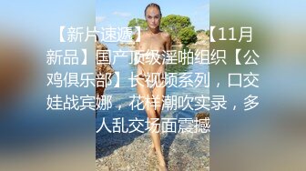 MT-005.超异能性战.蜘蛛女侠的堕落.麻豆传媒映画X麻麻传媒