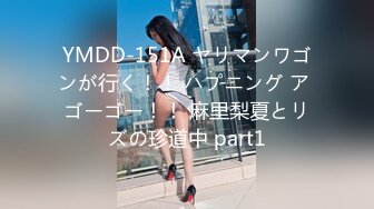 MDX-0263 梁芸菲 爱液与汗液的交织 淫乱性事篇章 麻豆传媒映画