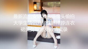 XK-8080 《死亡微信之夺命十分钟》 死亡游戏如约而至