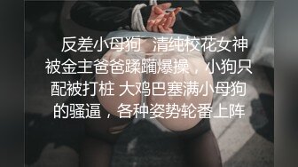 96白嫩女友，你值得拥有