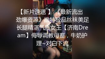 巨乳嫩妻在老公面前无奈下海高潮不断 蒙眼狂操高潮