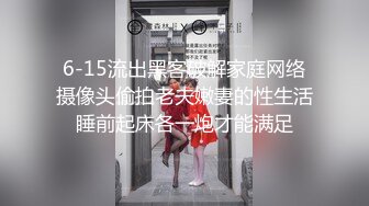 【新速片遞】李多喜·三亚 - 哥哥的大翘臀，而且菊花里热热的，操起来 非常的舒服呀 