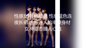 最近火爆高颜值网红美女【抖娘利世】最新定制新作-JK制服超诱惑 黑丝美乳 脱下内内的一刻我硬了