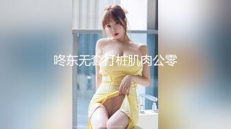 后入真的很舒服