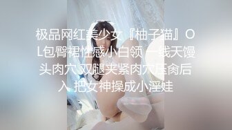 -美女怀胎十月私拍流出,穿孕妇装骑乘太大胆了,直接内射