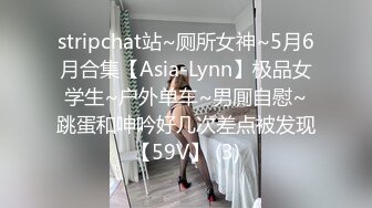 [2DF2] 骚气十足的良家美女小少妇担心老公出差在外面找小姐,提前在家自拍好和老公操逼视频给他,想操逼时看视频打手枪.国语! - soav(620354-2351137)_evmerge[MP4/1