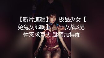 皇家华人 ras-292 大人的恋爱 清纯女孩逆调教渣男大叔-尤莉