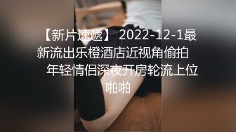 最近约的西安少妇，刨妇产下面依然粉嫩