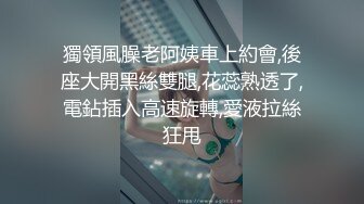 无毛“一线屄”真诱人 花音栗子 专属运动会 火力全开等你来