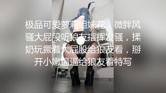 天美传媒TM0142 欲求不满大儿媳独居公公厕所后入狠操骚情大儿媳-虞姬