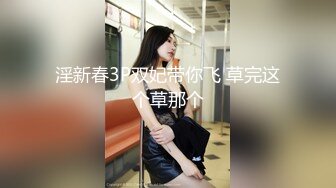 【黑客破解】❤️高三女生和男友之间的那点私密事被曝光