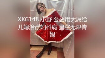 商场女厕多角度偷拍美女店员的小黑鲍