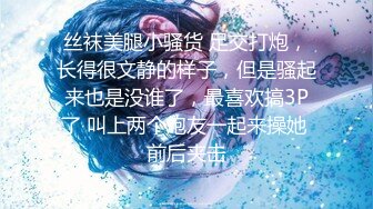 【源码录制】七彩主播【93975474_延安安】6月19号-7月3号直播录播⭐爆乳脸色潮红美女⭐插嘴操逼诱惑至极⭐【51V】  (25)