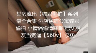 【国产AV荣耀推荐】麻豆传媒正统新作MD207-治疗项目《三人行》情欲咨询师 双飞齐操蜜苏女神