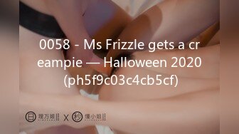 (蜜桃傳媒)(pme-171)(20231110)我的大嫂是騷逼-吳文淇