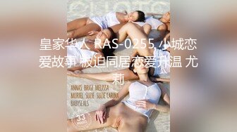 【新片速遞】 淫骚妹妹3P名场面！6小时激情操逼！各种姿势配合，前后夹击插嘴操逼，搞得小姐姐舒服了[2.49G/MP4/06:16:28]