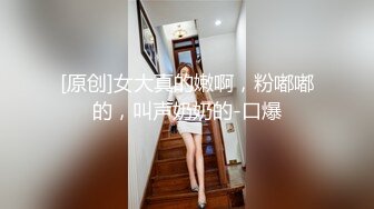 【新片速遞】 萝莉范粉粉嫩嫩小美女约到酒店脱光光身材出乎意料的给力 奶子挺大娇躯丰满做爱狂野啪啪沸腾吞吐【水印】[1.52G/MP4/01:10:08]