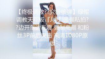 丰满白皙美少妇大黑牛自慰和炮友啪啪，69舔逼口交骑乘后入大屁股，操的呻吟连连非常诱人