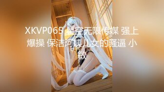 【蜜桃传媒】pme-241 极品少妇被快递员硬上-李乐乐