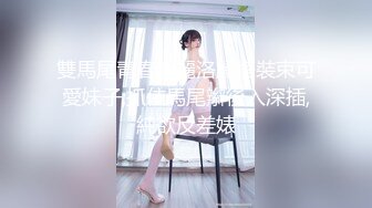 91制片厂，91TCM_004女扮男装的运动辣妹被男球员侵犯