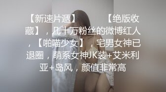 [2DF2] 大神调教爆操肉丝爆乳丰满熟女 -[BT种子]