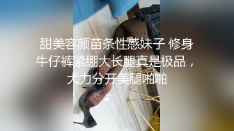 极品美妖TS时诗君君 滴蜡喷水调教贱狗，拉出门再拉回来，妖棒塞直男嘴里，含的好舒服，好吃吗妈妈弄射你！