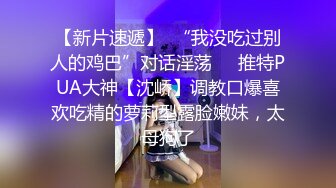 【国产自拍】把人妻母狗压在身底操翻天