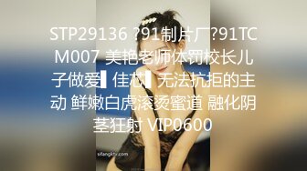 ✨韩国反差白虎少女「imladylinn」OF日常性爱私拍 极品水蛇腰，电动小马达【第二弹】