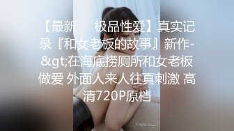 DB-007.商务客奋力调教外派女技师.麻豆传媒映画x渡边传媒