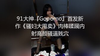  瘦子探花网约明星颜值艺校学妹酒店开房沙发上唠嗑调情各种姿势水多娇喘呻吟动听