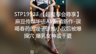 【极品挺乳??重磅核弹】超反差童颜巨乳萝莉女神『虞梅』新品超强推荐 童颜巨乳 逼紧人骚各种操嫩穴 高清1080P版