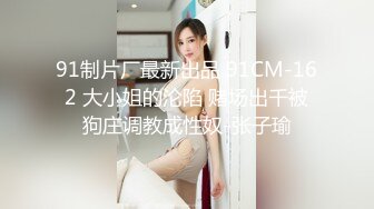 ✨反差小白领✨穿上小白色婚纱。嘴里满满的，单男还用力干我，每次用力干我。都是一次深喉。这种感觉真的好奇妙 (2)